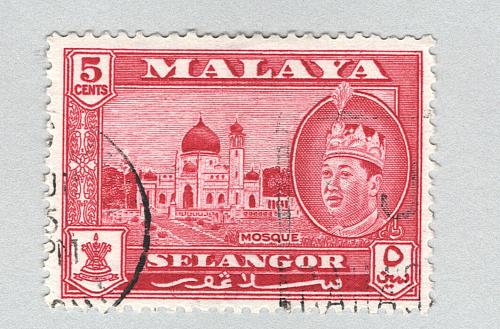 Mayala Selangor 117 1961 Sultan Alam Used (BP89419)