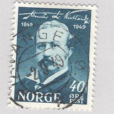 Norway 296 Alxander Kieland Used (BP93512)