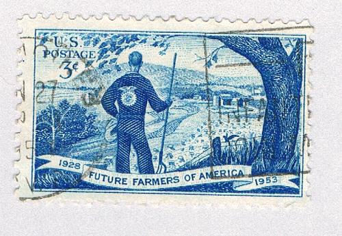 US 1024 Used Future Farmers 1953 (BP85303)