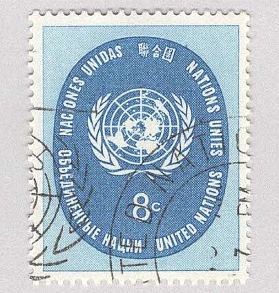 UN NY 64 UN Seal Used 2 (BP95217)