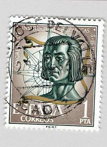 Spain Man brown one Used (BP91307)