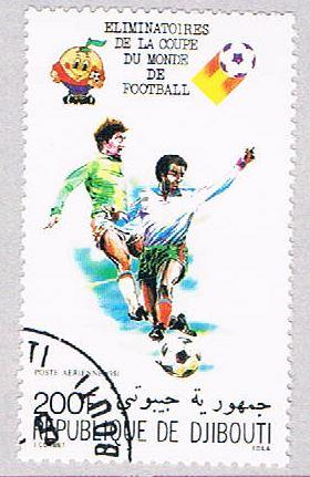 DjiBouti Used Soccer (BP38714)
