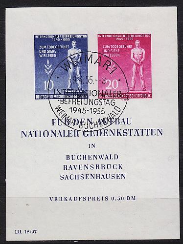 GERMANY DDR [1955] MiNr 0459-60 Block 11 ( Sonder-O/used )