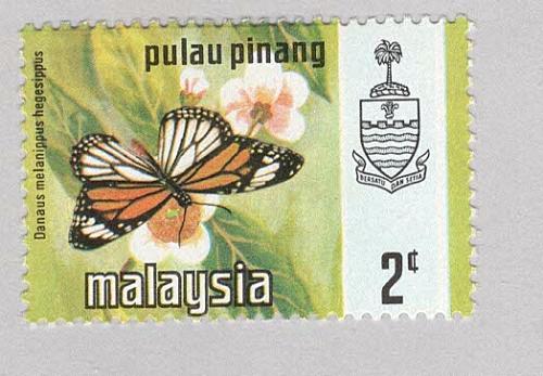 Malaysia Penang 75 Butterflies MNH 2 (BP97024)