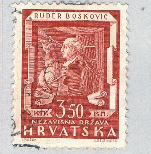Croatia 59 Used Rudjer Boscovich 1943 (BP84227)