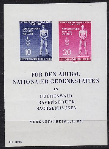 GERMANY DDR [1955] MiNr 0459-60 Block 11 ( **/mnh )