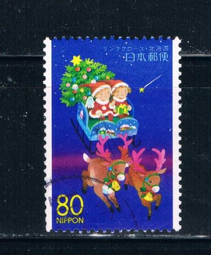 Japan Prefecture Used Single Z374 Santa Sleigh CV .75 (JZ090)+
