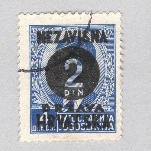 Croatia Used Overprinted King Peter II (BP88703)