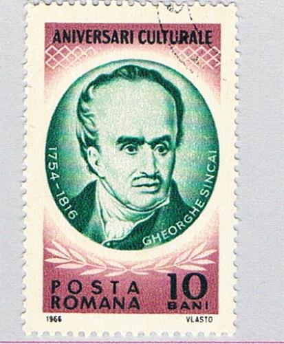 Romania 1850 MNH Gheorghe ?incai 1966 (BP80203)