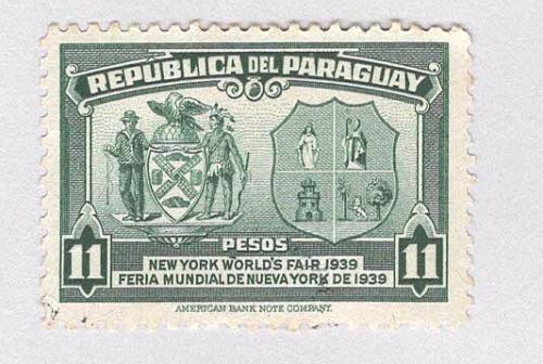 Paraguay 364 NY Worlds Fair Used 3 (BP97814)