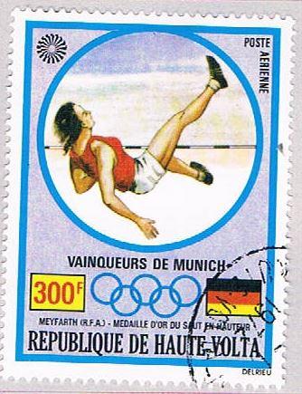 Burkina Faso C121 Used Gold medal High jump 1972 CV 1.50 (BP47512)