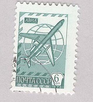 Russia 4521 Plane Used 1 (BP98638)