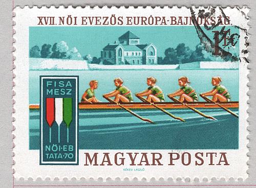 Hungary Used Rowing boat blue (BP85405)