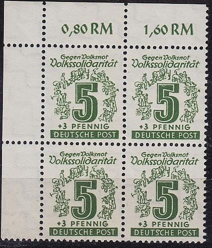GERMANY Alliiert SBZ [West-Sachsen] MiNr 0140 II ( **/mnh ) [01] Plattenfehler 4er