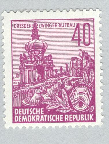 Germany DDR Unused Scene purple 40 (BP88542)