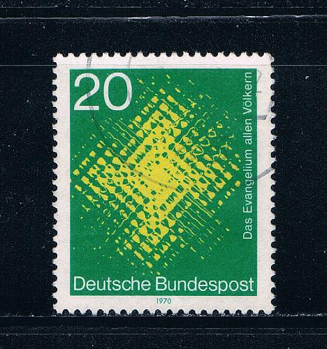 Germany 1045 Used Cross seen through glass (GI0307P81)+
