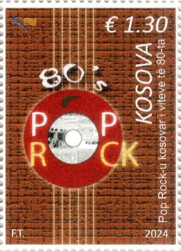 Kosovo Stamps 2024. Pop Rock of the 80s. Music. Single Definitive stamps MNH