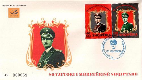 Albania Stamps 2008. 80 - years of the Albanian monarchy, Amet Zogu. FDC MNH