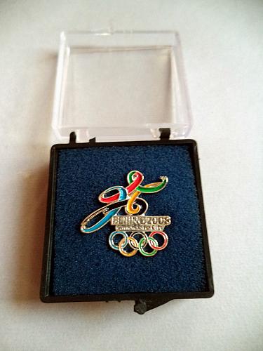 Olympic Games Beijing 2008, China. Candidate City Pin.