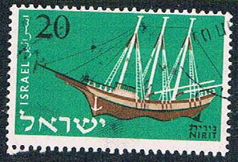 Israel 139 Used Ship 3 mast (BP5219)