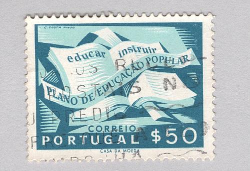 Portugal Used Education plan blue $50 (BP88615)