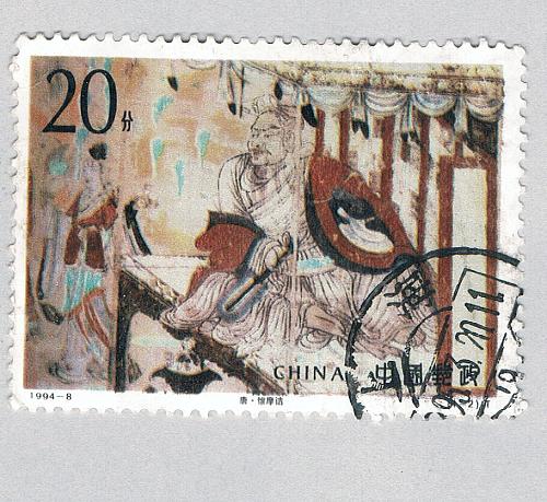 China Used Warlord 1994 (BP87808)