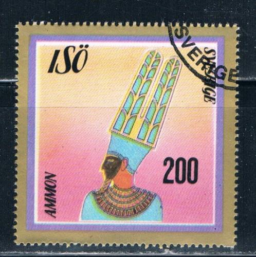 Sweden ISO Used Egyptology Ammon (ML0332)+