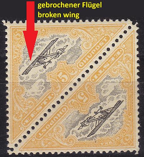 ESTLAND ESTONIA [1924] MiNr 0048 E2 ( **/mnh ) [01] Plattenfehler