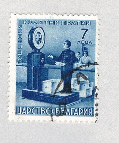Bulgaria Q9 Used Weighing Packages 1 1941 (BP86102)