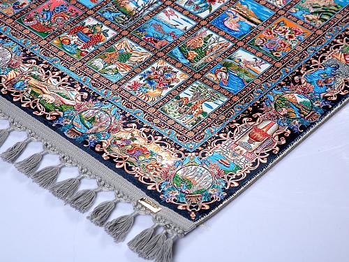 Tappetino da preghiera ortodossa tappeto da preghiera cristiana tappeto arazz...