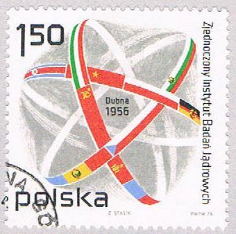 Poland 2152 Used Atom Sybbol 1972 (BP38904)