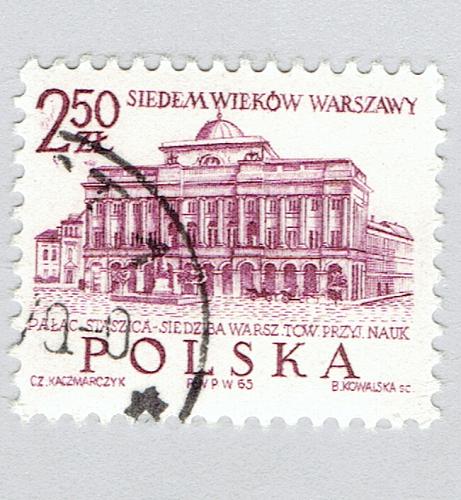 Poland Building white 250 Used (BP93605)