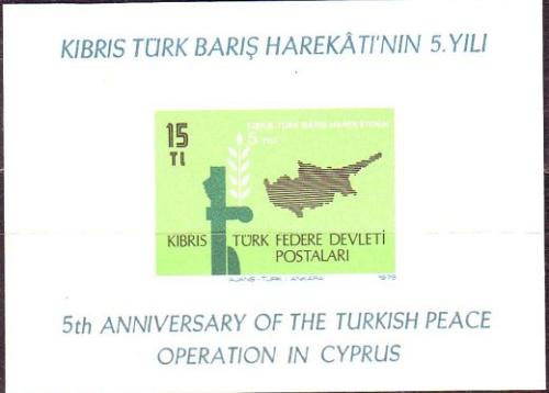 ZYPERN CYPRUS [T&uuml;rkisch] MiNr 0070 Block 1 ( **/mnh )
