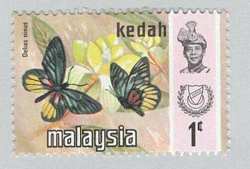 Malaysia Kedah 113 Butterflies MNH 3 (BP98412)