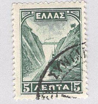 Greece 321 Corinth Canal Used 1 (BP94803)
