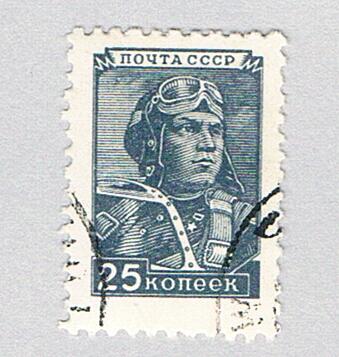 Russia Used Pilot (BP75522)
