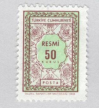 Turkey O110 Leaf Design Used (BP94627)