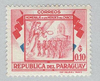 Paraguay 509 Soldiers Angel and Cathedral MNH 1 (BP95733)