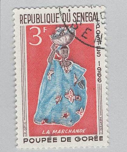 Senegal 263 Woman selling fruit Used 2 (BP95405)