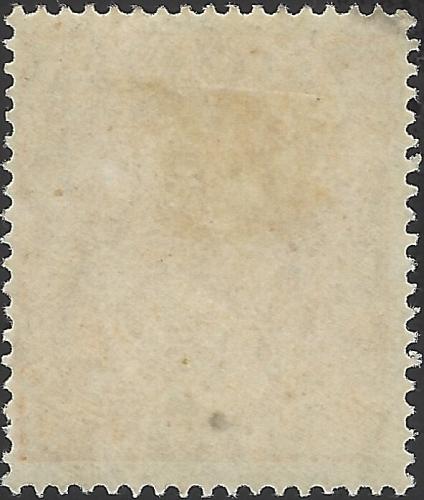 Australia Scott #20 Mint Light Hinge VF 1923 King George Stamp