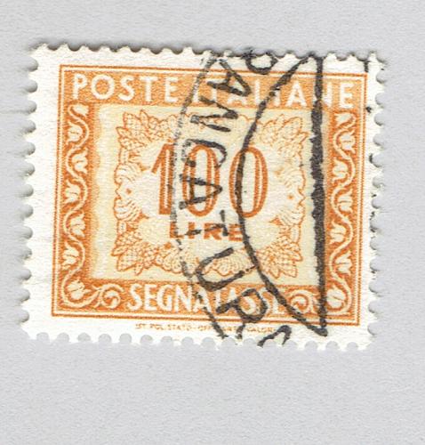 Italy J77 Coat of Arms 1947 Used (BP92139)