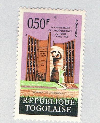 Togo 422 MLH Monument 1962 (BP73111)