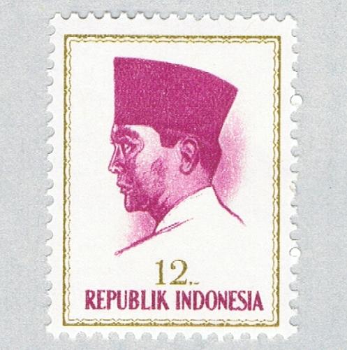 Indonesia 617 Unused Sukarno 1 1964 (BP60712)