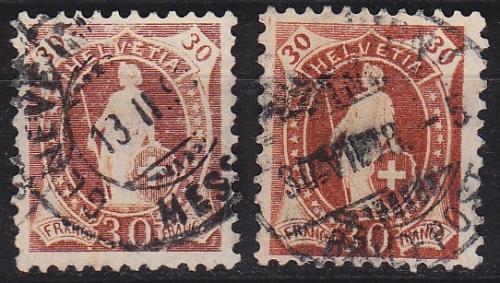 SCHWEIZ SWITZERLAND [1882] MiNr 0060 Y C ( O/used ) [02] 2 Farben