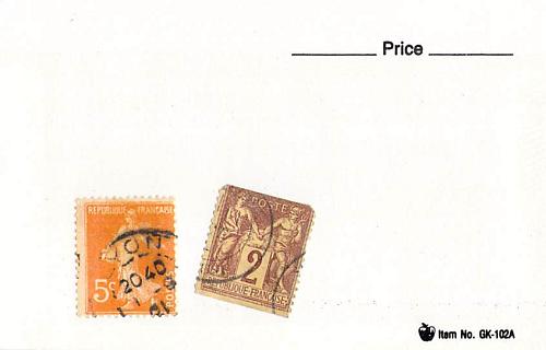 France 2 different of 2 total stamps included (SC0_385)