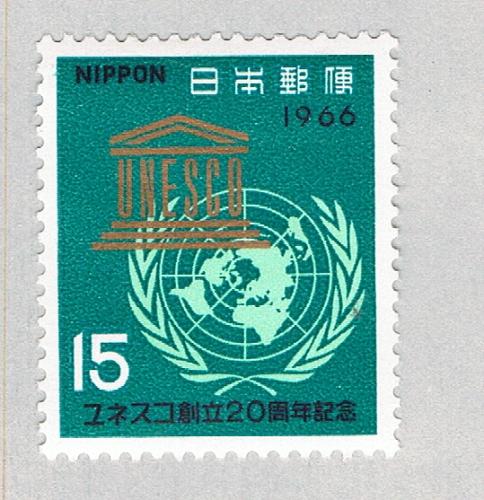 Japan 892 MLH UNESCO 1 1966 (BP66408)
