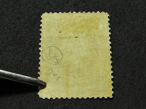 US 145 1870 MH CV = $650 (EBL1002)