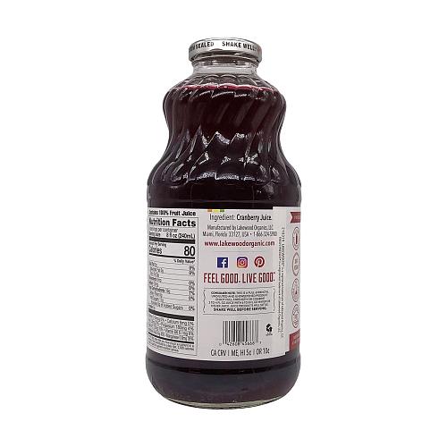 Lakewood Pure Cranberry Juice 32 oz