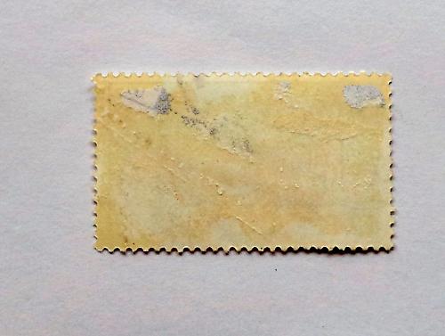 ALBANIA Stamps 1970. Industries Sc 1327 Mi 1460 Circulated. Very Rare.