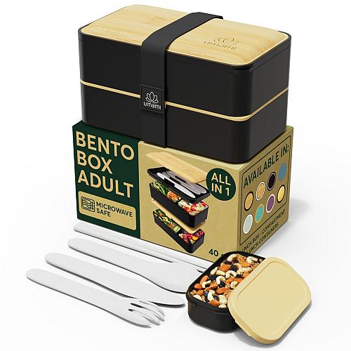 Umami Bento Box Adult All-In-1 w/4 Utensils Big Sauce Jar 2 Dividers 100% Lea...